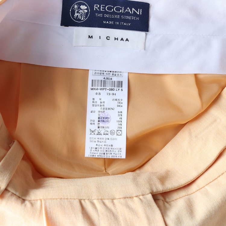 미샤 20SS 골드 참 옐로우 핀턱 와이드 슬랙스--6