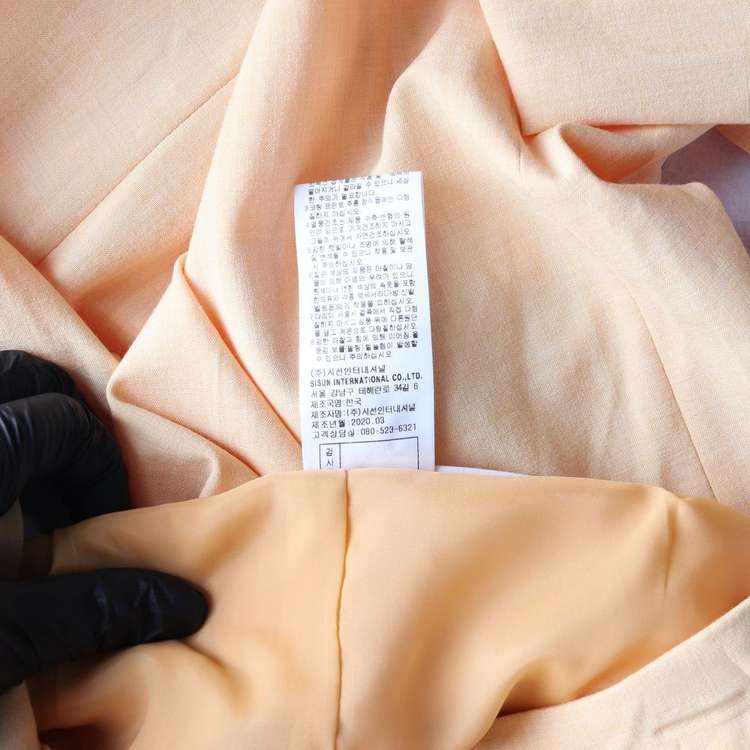 미샤 20SS 골드 참 옐로우 핀턱 와이드 슬랙스--7