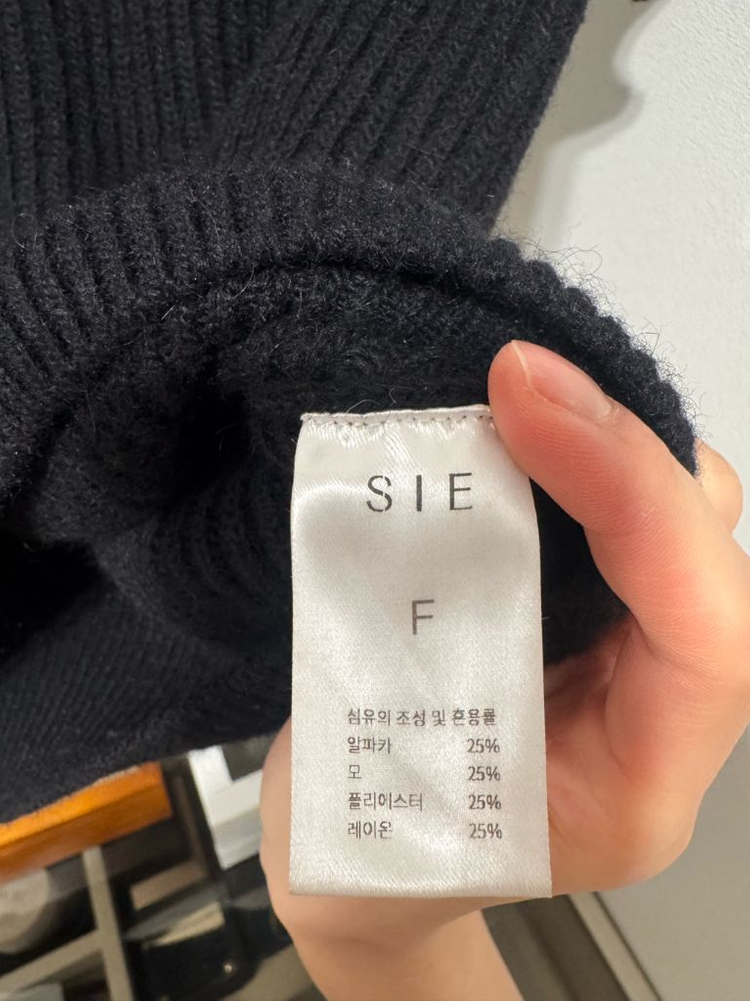 시에sie 미케 브이넥 반팔 니트 블랙 F--2