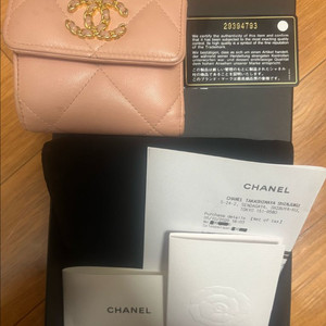 샤넬19지갑 핑크