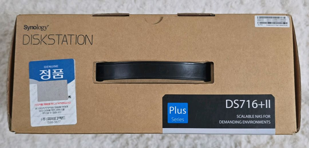 시놀로지 DS716+II NAS 전용 8TB(4TB2) HDD 박스풀세트--1
