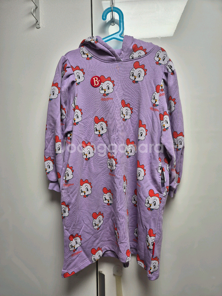 베베드피노 원피스 130--2