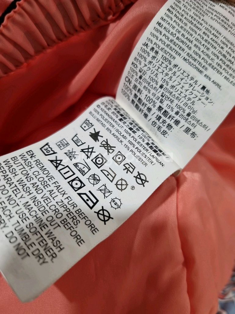 록시 스키복 패딩--6