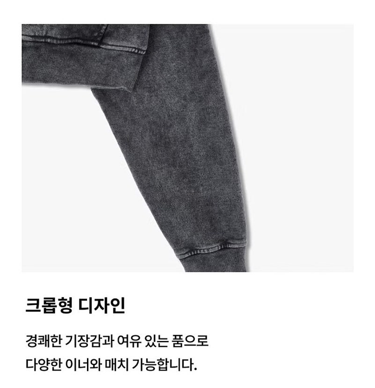 [새상품]보브(VOV) 워싱 스웻 후디드 점퍼 2024F/W신상 ~~~~추가가격인하--3