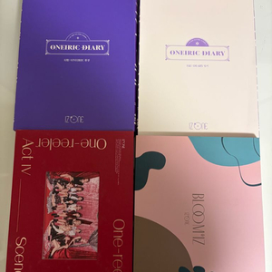 아이즈원 앨범 4개 이미지