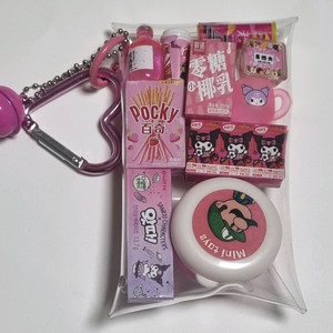 가챠 파우치 키링