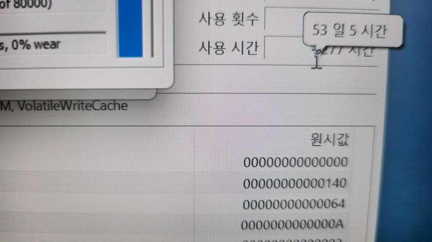 레노버 신형 라이젠7 리전 프로5 게이밍 노트북/램32G,4070 이미지