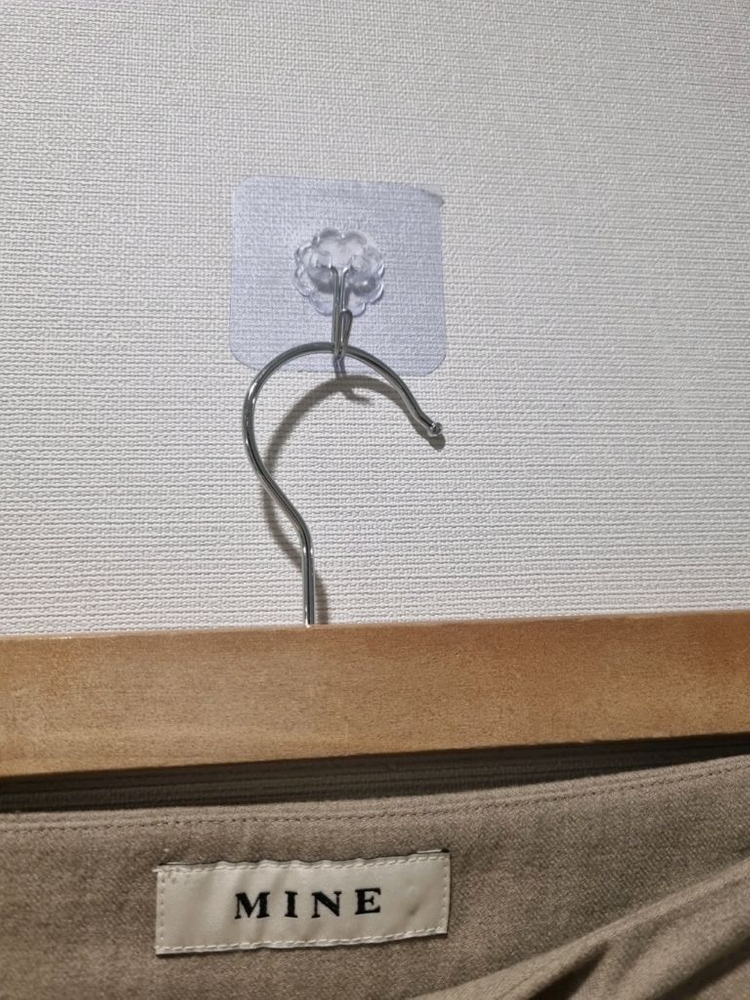 마인(MINE) 울 슬랙스 베이지톤--6