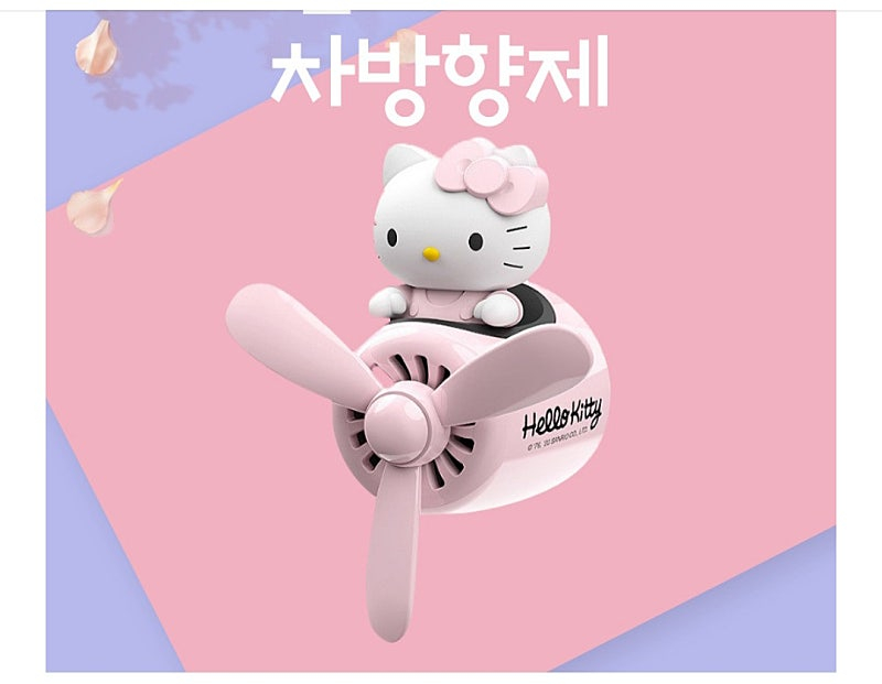 키티 차량용품 귀여운 헬로키티 자동차 주차번호판 키티 #새상품# 이미지