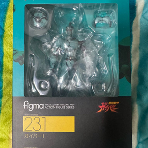 피그마 가이버1