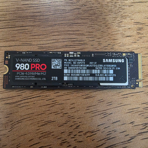 삼성 m.2 nvme ssd 980pro 2tb