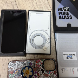 아이폰12프로맥스 256