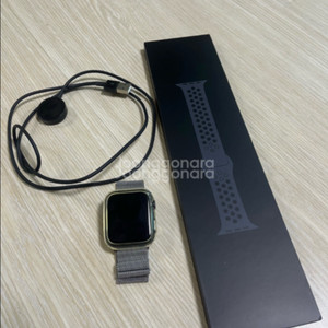 애플워치 se 나이키버전