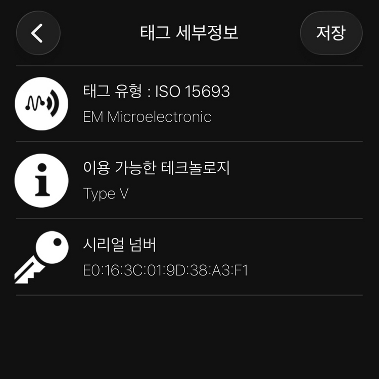 [S급/정품] 루이비통 아웃도어 슬링백 가방 모노그램 이클립스--8