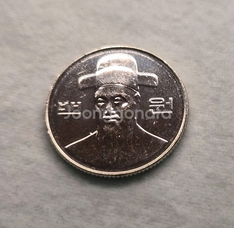 2008년 100원 동전 (개당)--1
