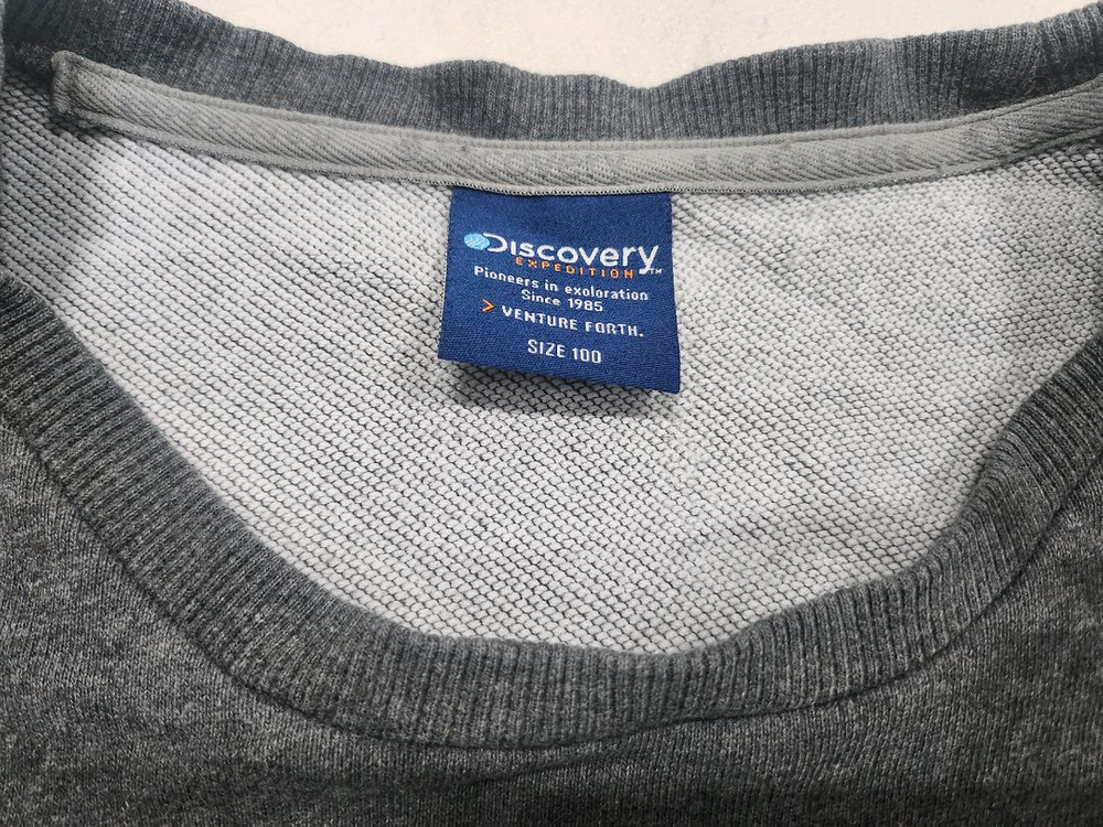 디스커버리 맨투맨 100사이즈 2벌--2