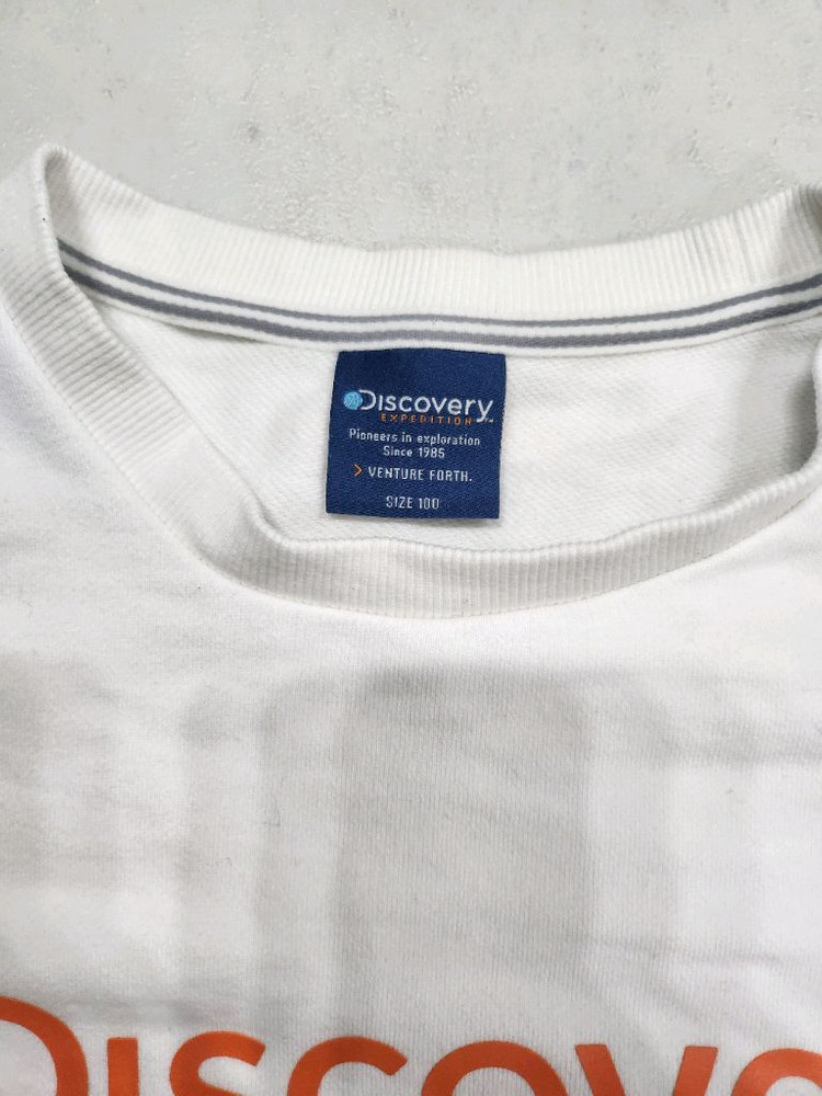 디스커버리 맨투맨 100사이즈 2벌--5