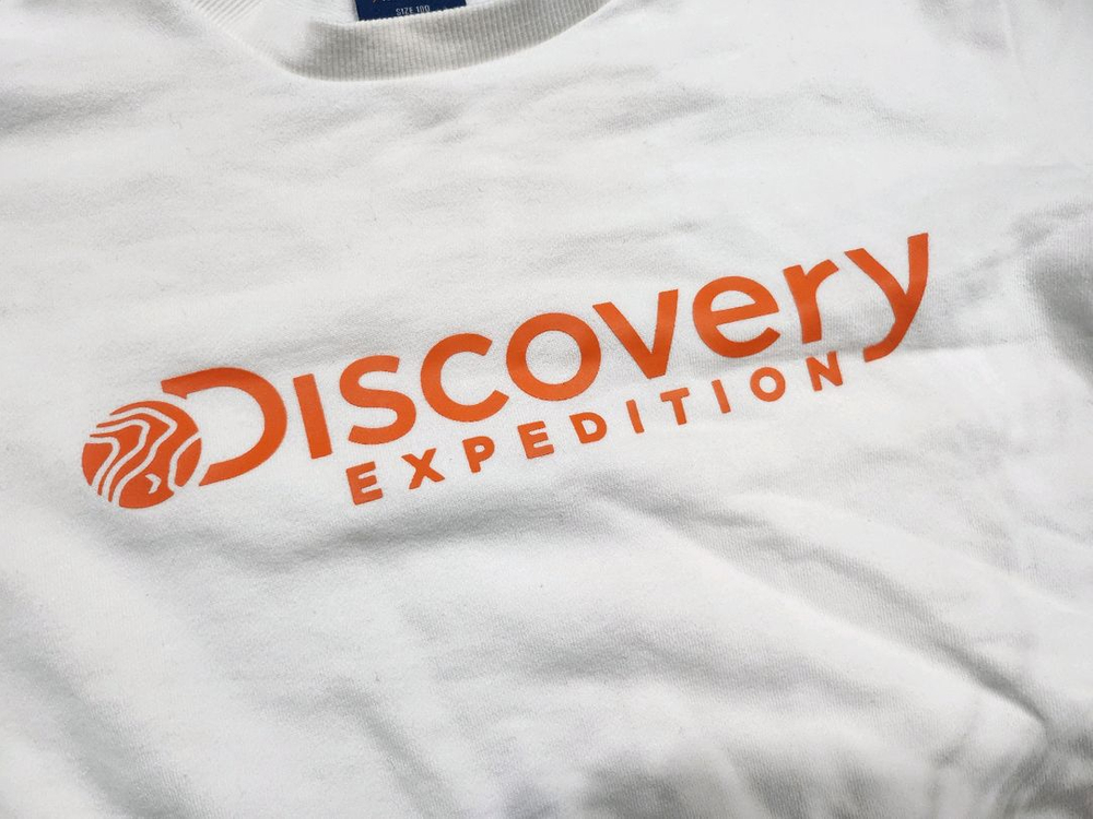 디스커버리 맨투맨 100사이즈 2벌--6