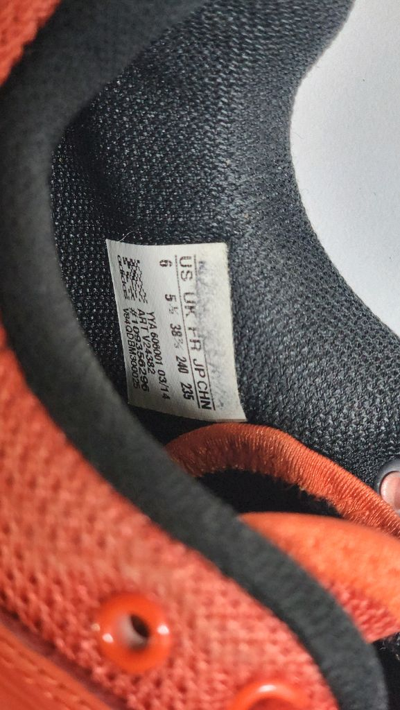 아디다스 아디파워1 역도화 240 이미지