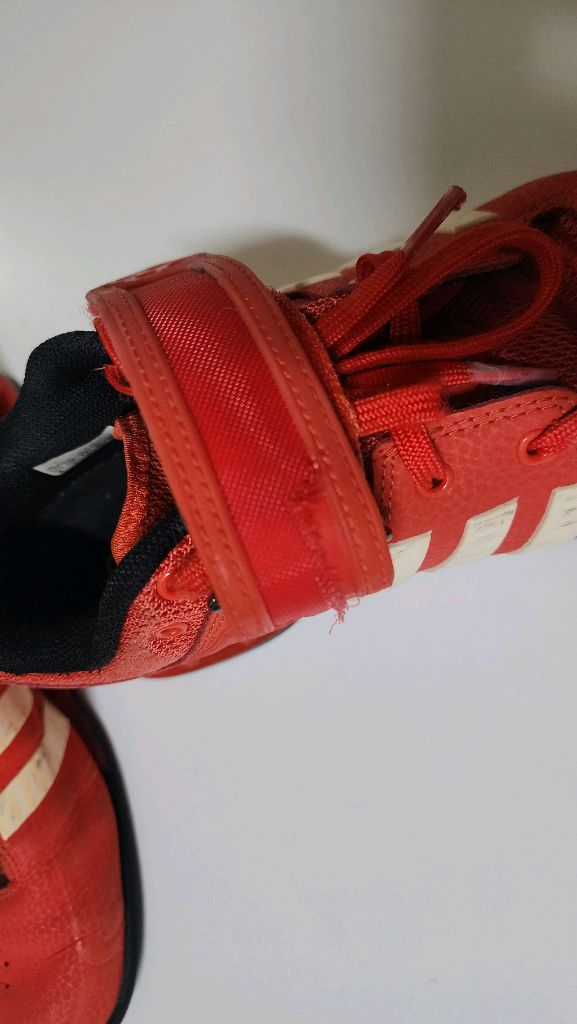 아디다스 아디파워1 역도화 240 이미지