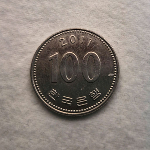 2011년 100원 동전(개당)