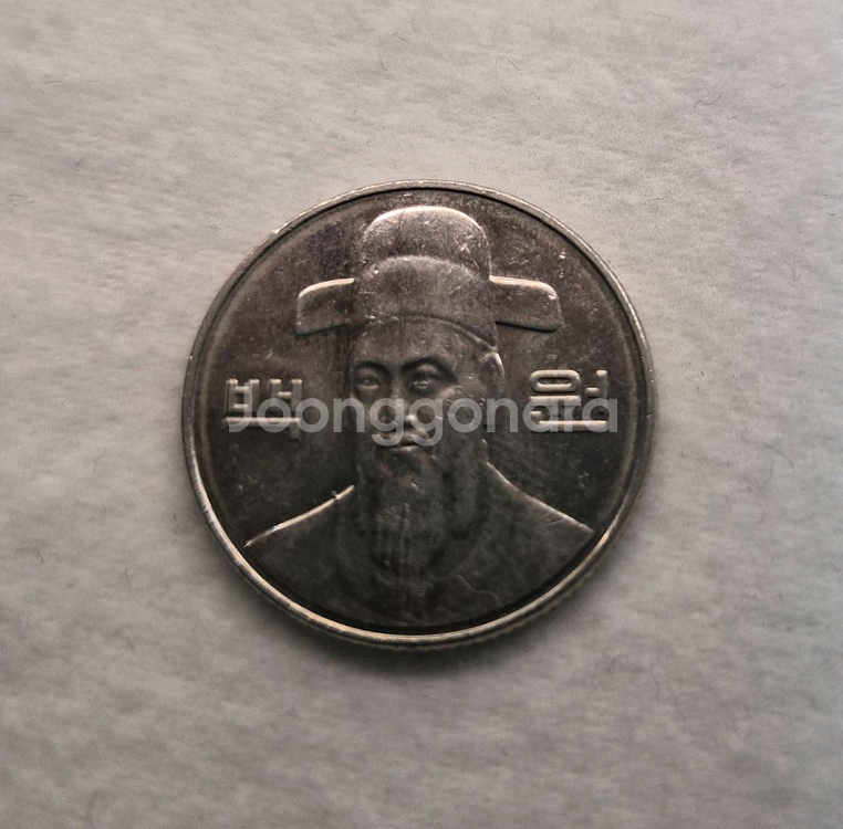 2011년 100원 동전(개당)--1