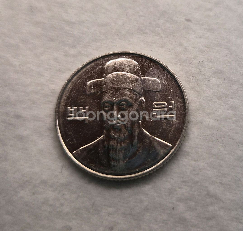 2015년 100원동전 개당--1