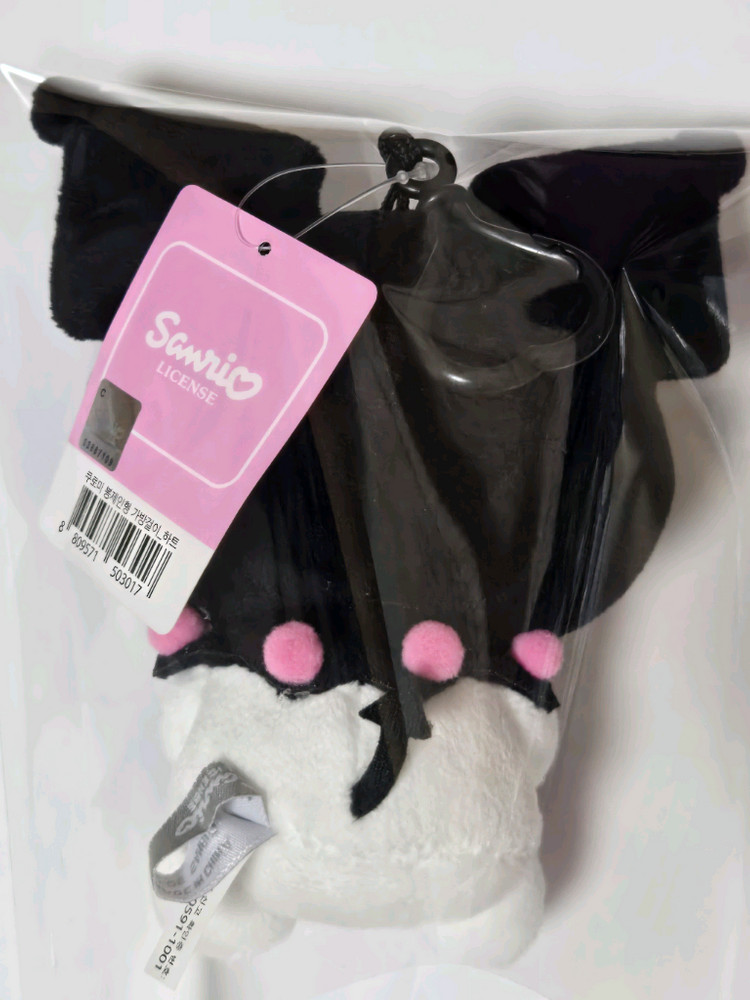 [새상품]산리오 우사하나 마이멜로디 쿠로미 시나모롤 키링 인형--8