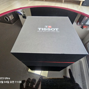 Tissot 티쏘 PRX 파워매틱 80 오토매틱 그린 다이얼 남성용 시계2023년 7월19일 구매 거의 보관만했습니
