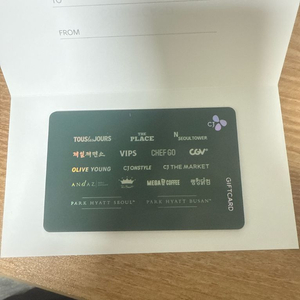 cj기프트카드7만원권