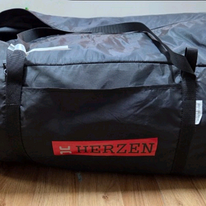 에르젠 라운지쉘터S4