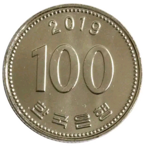 2019년 100원 동전(개당)