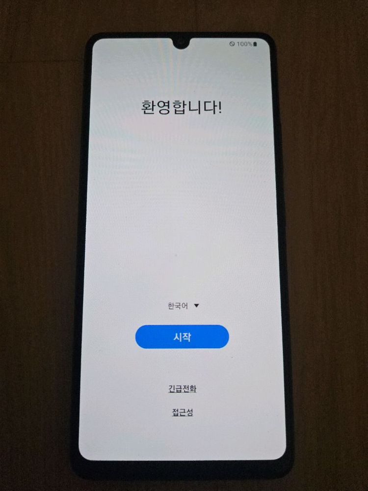 갤럭시A42 5G 프리즘닷블랙 128기가--3