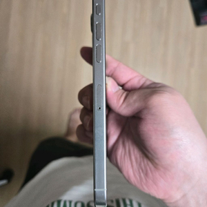 아이폰16pro max256GB