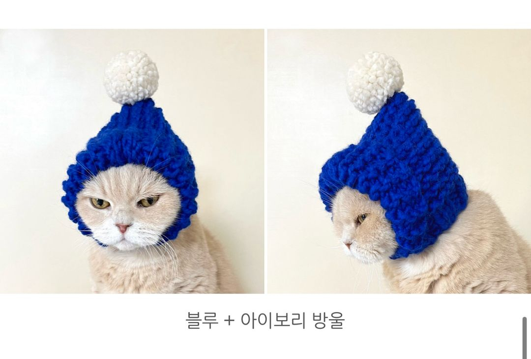 캐롤스토어 요정모자 / 블루+아이보리 S--1