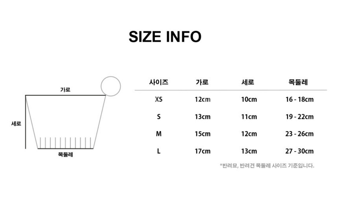 캐롤스토어 요정모자 / 블루+아이보리 S--8