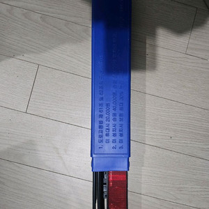 (미사용) 자동차 비상용 삼각대 / 안전 삼각대 현대 기아 쌍용 KGM