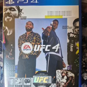 ps4 ufc4