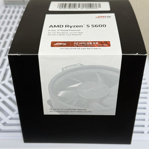 [미개봉] 라이젠 5600 풀박스 정품
