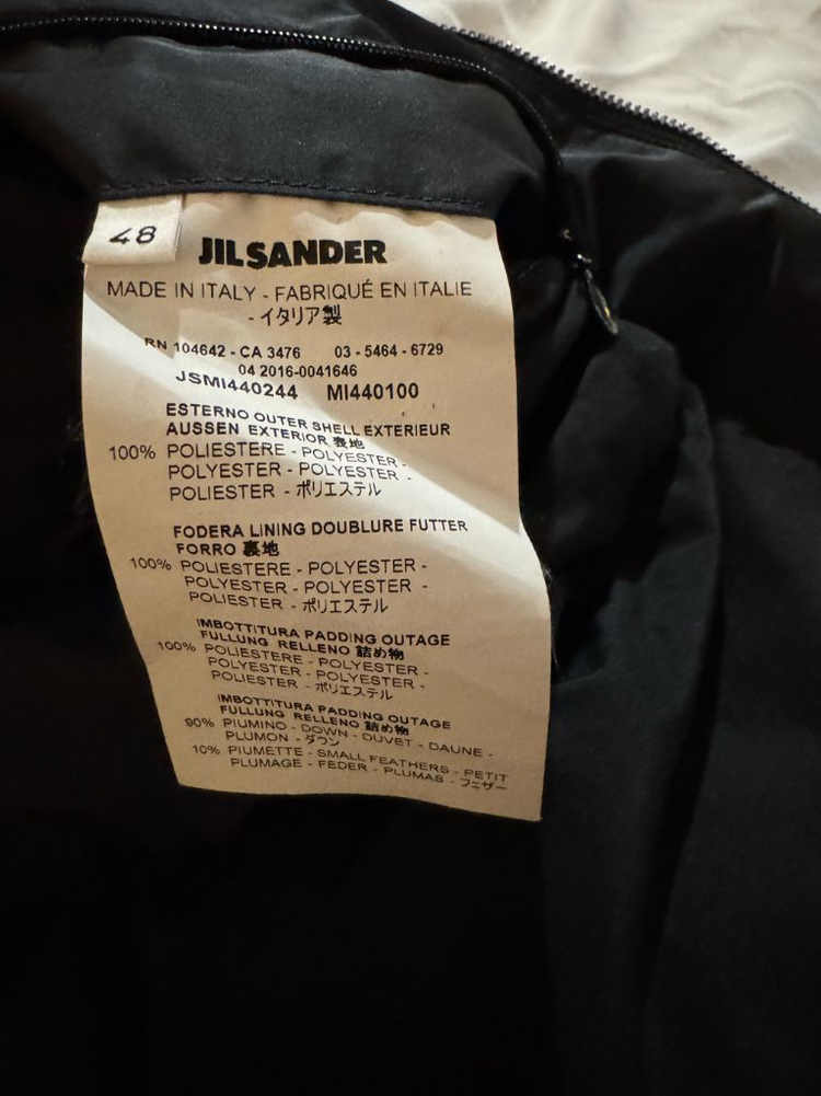 질샌더 패딩 코트 48사이즈 L-XL 착샷--5