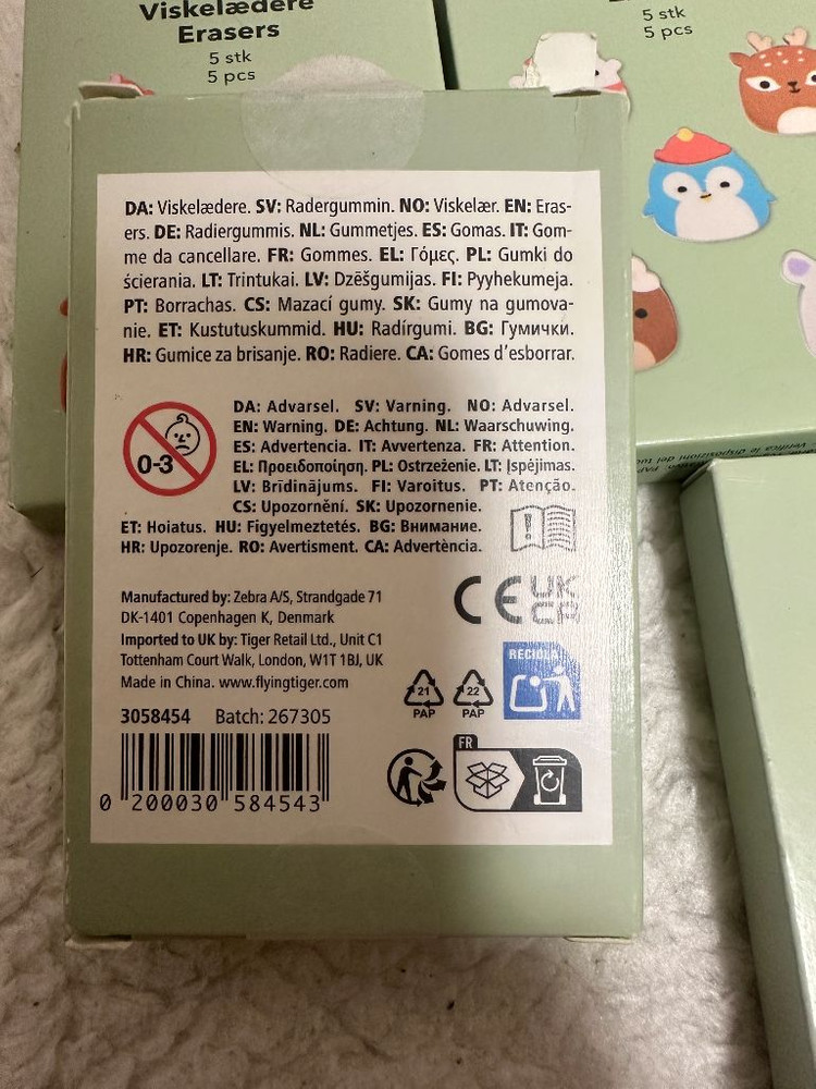 덴마크 문구브랜드 플라잉 타이거 동물 지우개--2