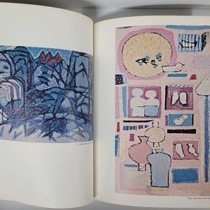 김환기 도록 1980 / 1980년 / 한국브리태니커회사