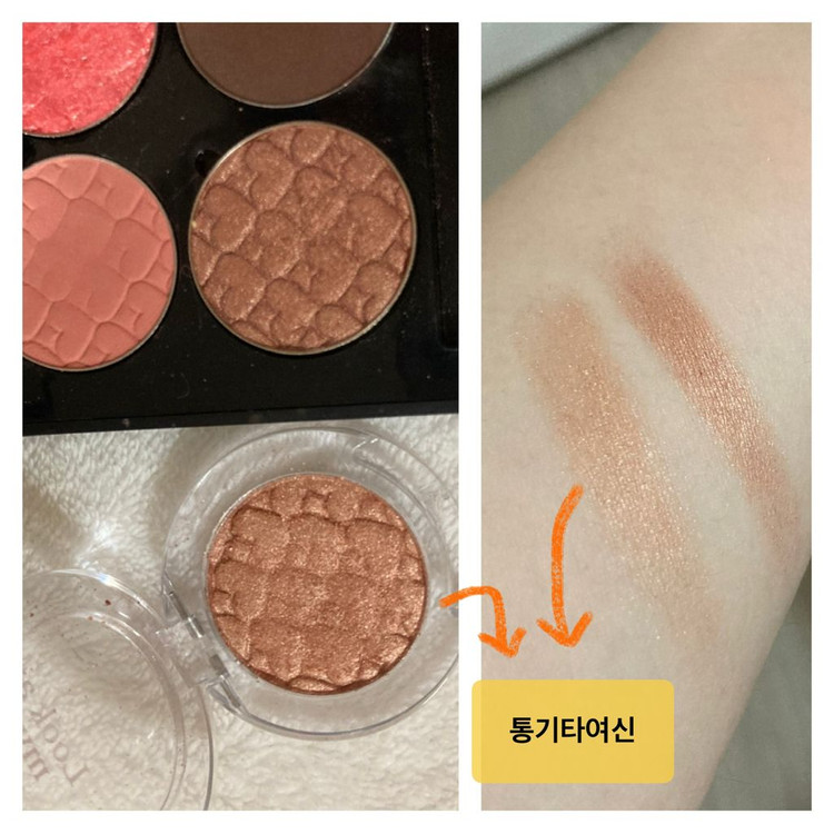 거울 교체케이스/ 에뛰드 팔레트 + 단종 봄웜 섀도우 (아이스홍시샤벳/태양계여신/오렌지핑크링/시럽빼고테이크아웃)--4