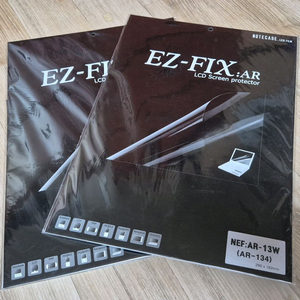 노트북/넷북 액정필름 새상품(290x162mm)