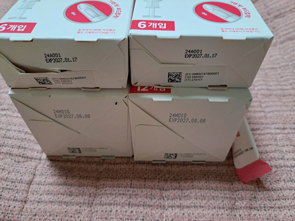 브이에이 주입기 36개--1