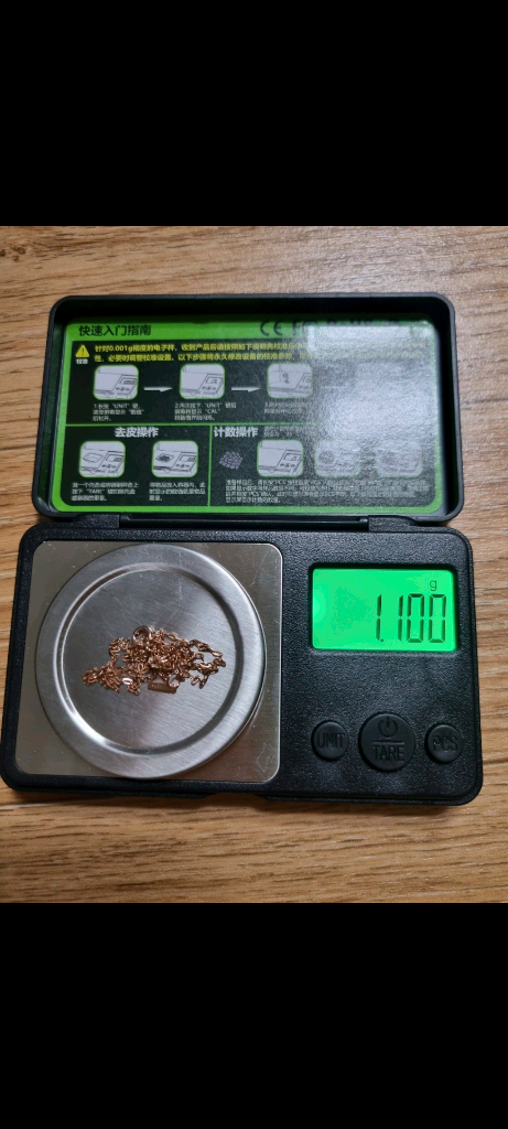 14k 로즈몽 체인 목걸이--1