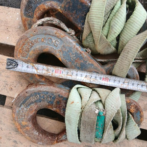 대형고리 4개모두