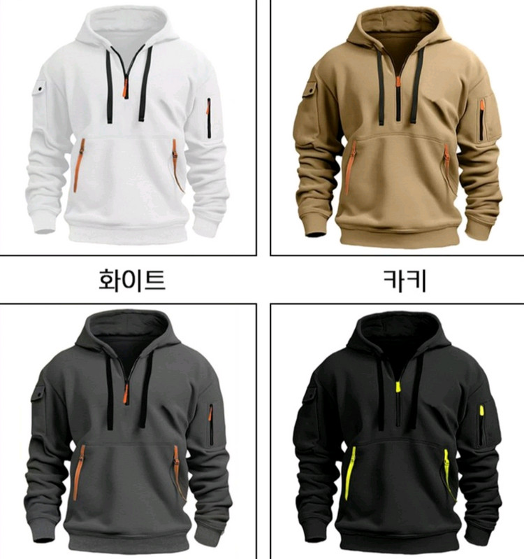 캐주얼 포켓 후드티 상하의세트 풀오버 후드티 실용적 일상운동복싸이즈 95 ~ 115까지 색상 7가지 종류상하의 세트--8