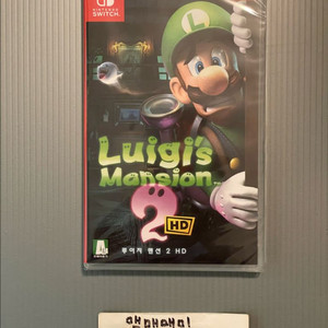 미개봉/한글판) 닌텐도 스위치 루이지맨션 2 HD