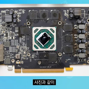 gtx 1060 삽니다 이미지